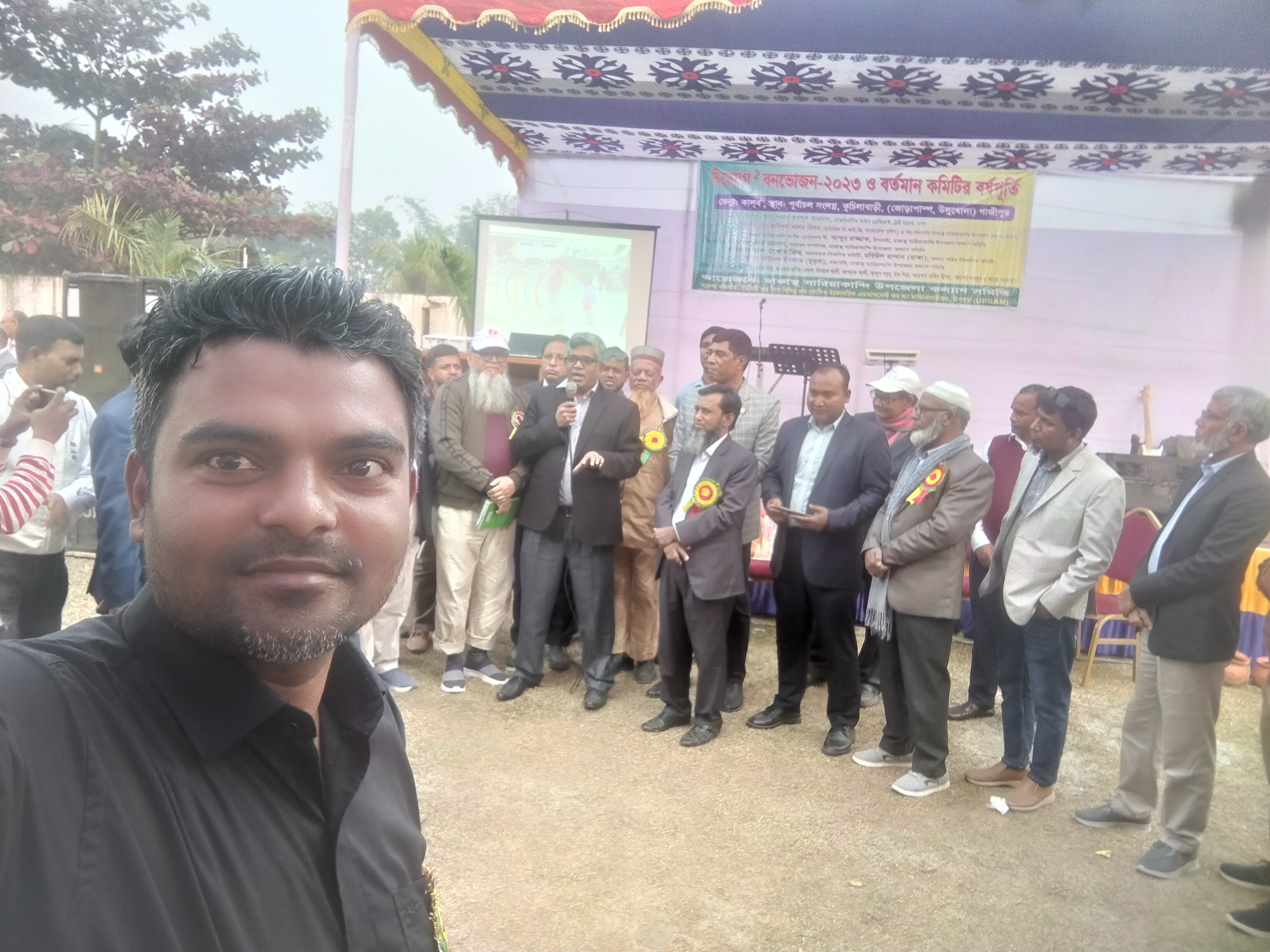 Md. Golam Mohir Uddin